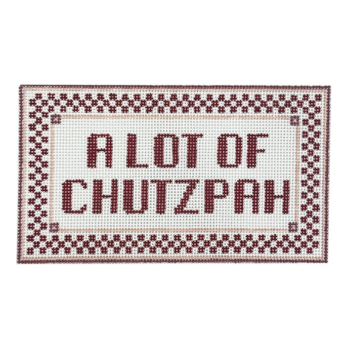 A Lot of Chutzpah