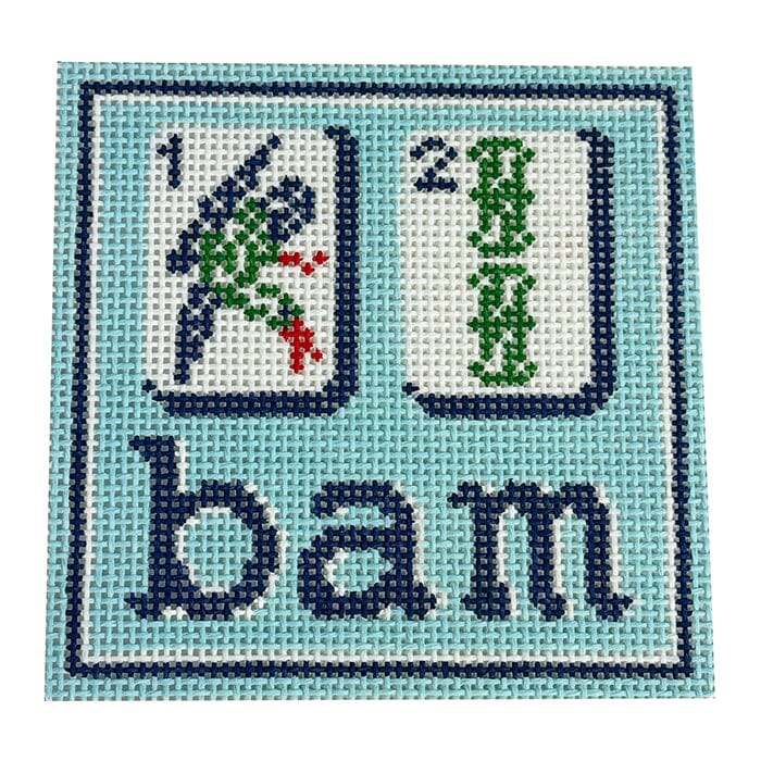 Bam Square Blue