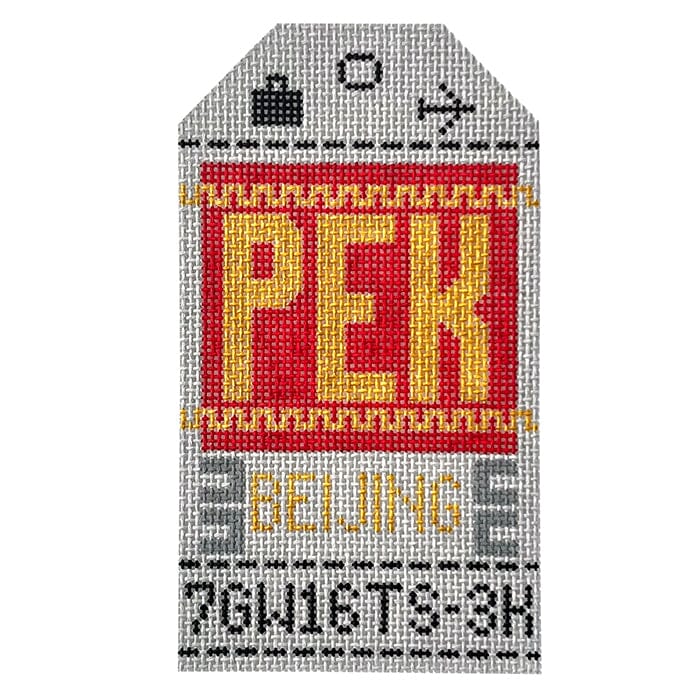 Beijing PEK Retro Travel Tag