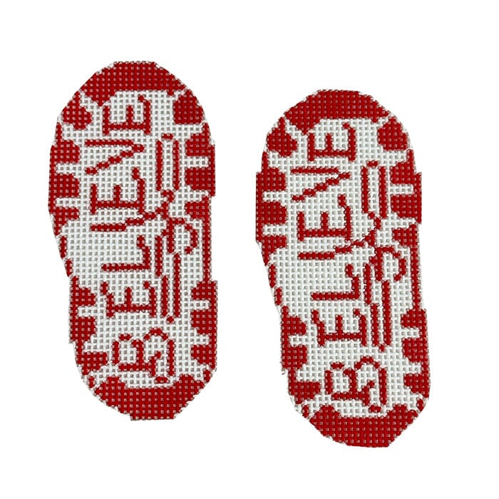 Believe Feet