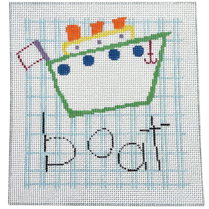 Boat 8" - Children's Collection