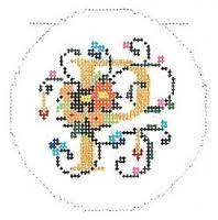 Jewelry Case Monogram Insert - P