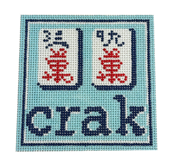 Crak Square Blue