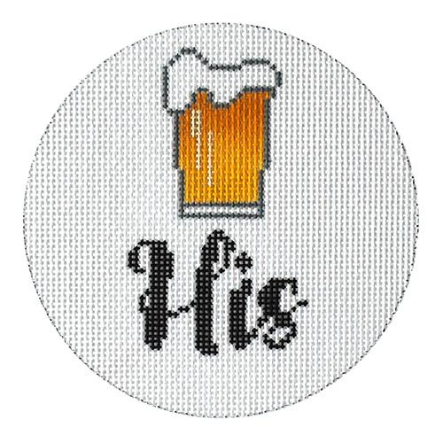 His Beer Ornament
