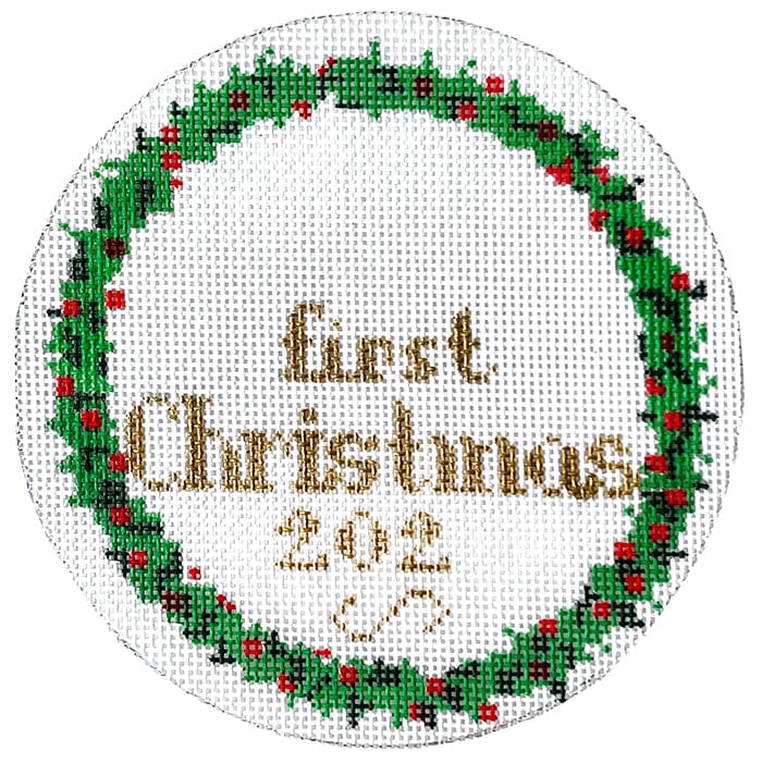 First Christmas Ornament