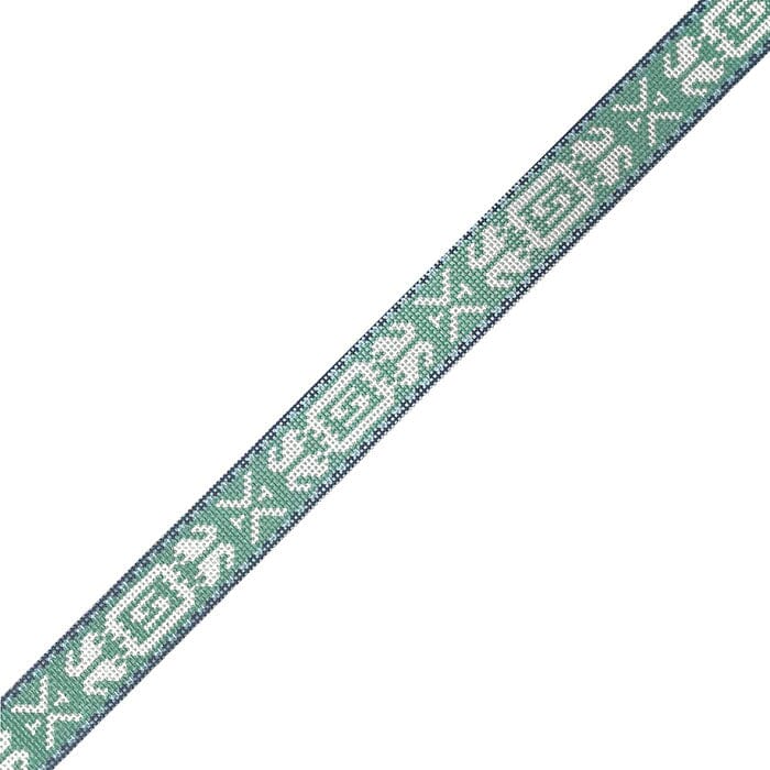 Folk Belt - Beach Glass/Navy/Sky