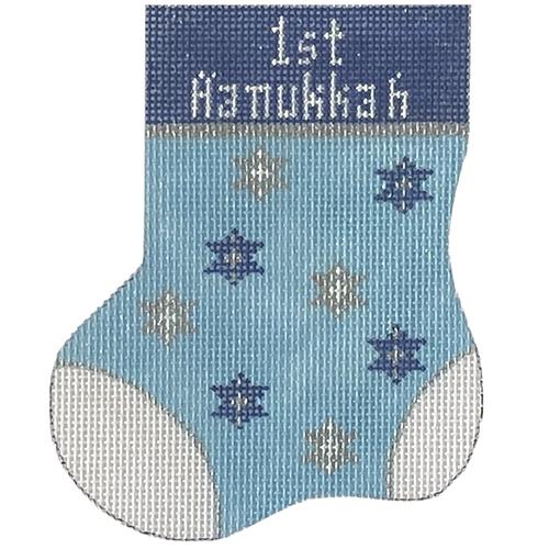 1st Hanukkah Stocking