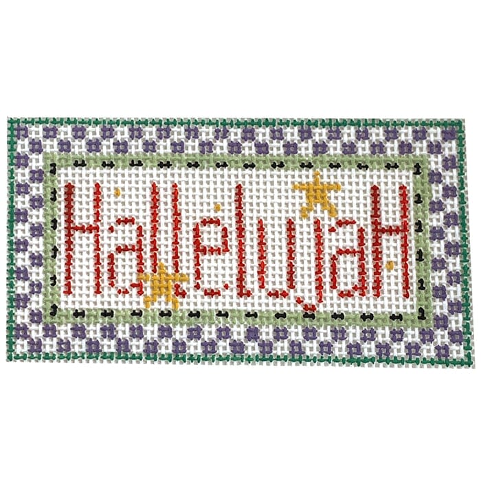 Hallelujah - Tiny Inspirations