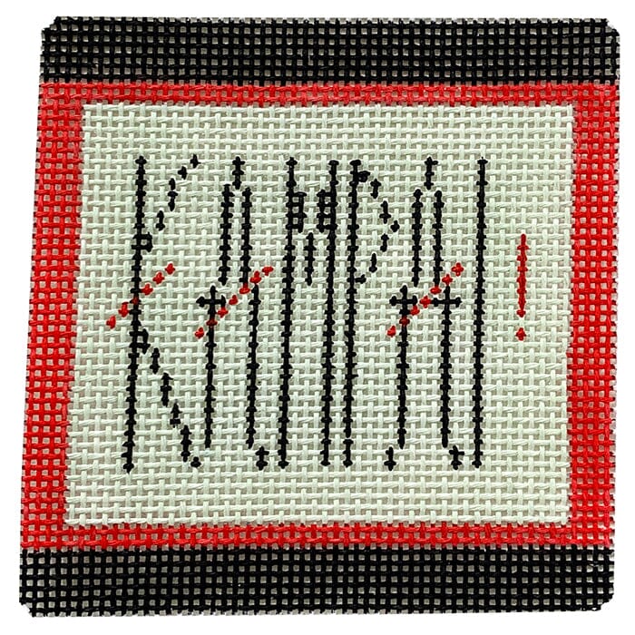 Home Collection - Kampai ps