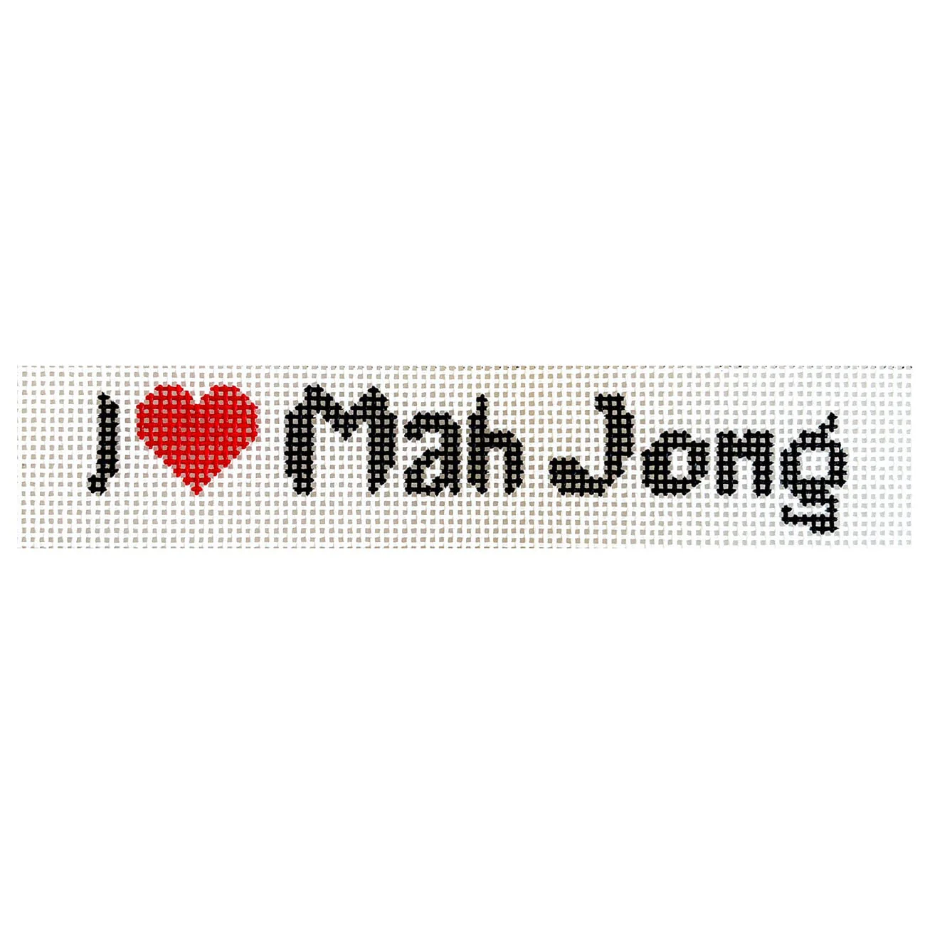 I Love Mah Jong Keyfob