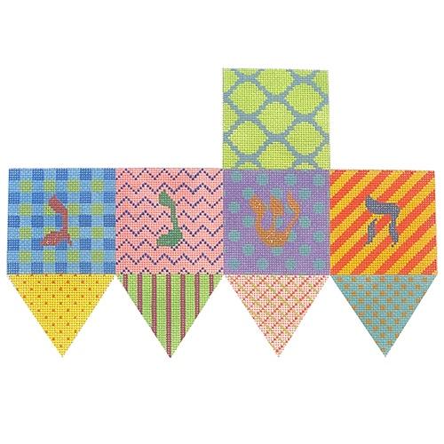 Dreidel - Multi-Colored