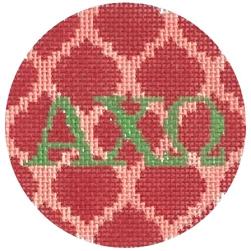 Mini Round - Alpha Chi Omega