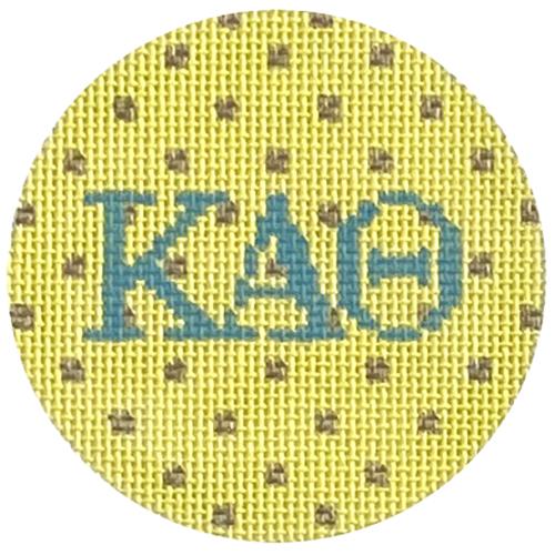 Mini Round - Kappa Alpha Theta