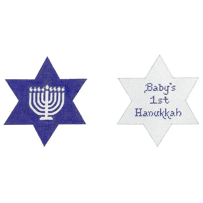Baby's 1st Hannukah Ornament - White and Blue (2 sided)