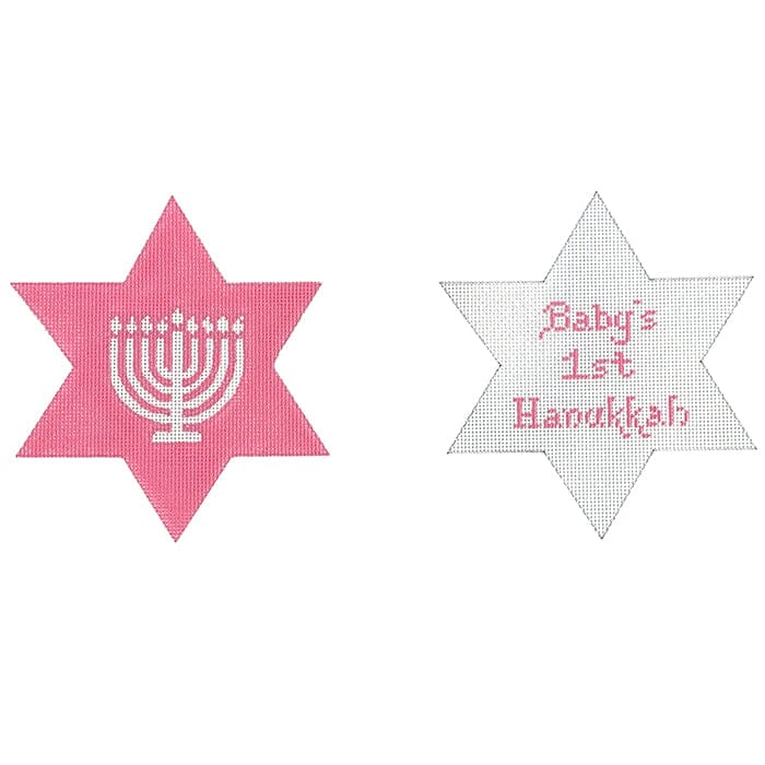 Baby's 1st Hannukah Ornament - White and Pink (2 sided)
