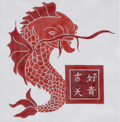 Chinese Dragon Fish with Characters for Good Luck and Noble Sky
