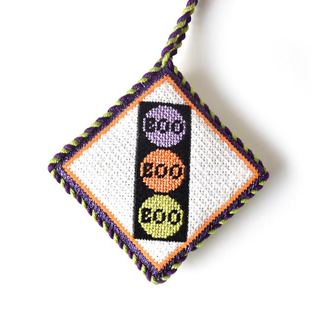 Boo Boo Boo Lights Ornament