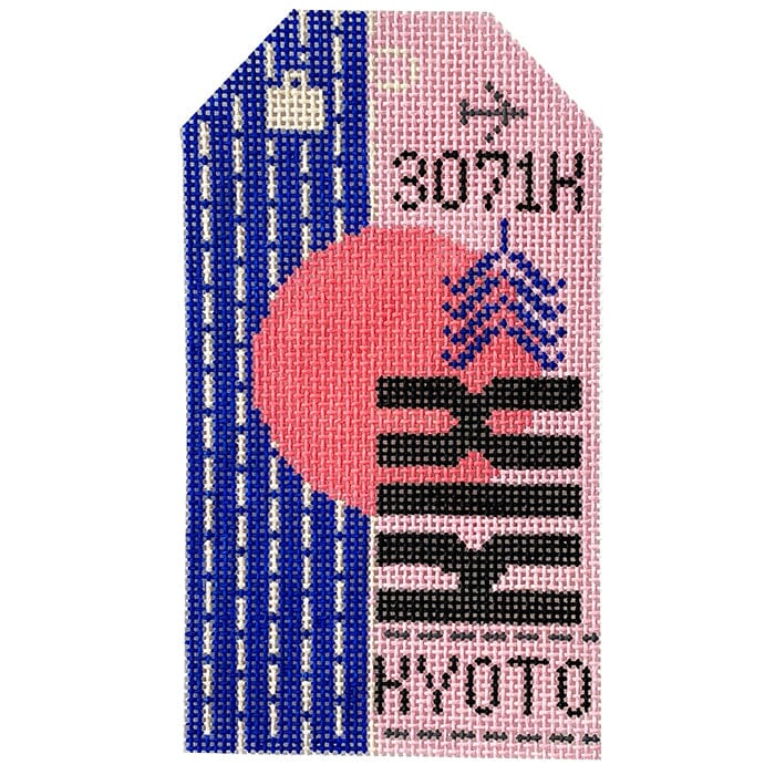 Kyoto KIX Retro Travel Tag