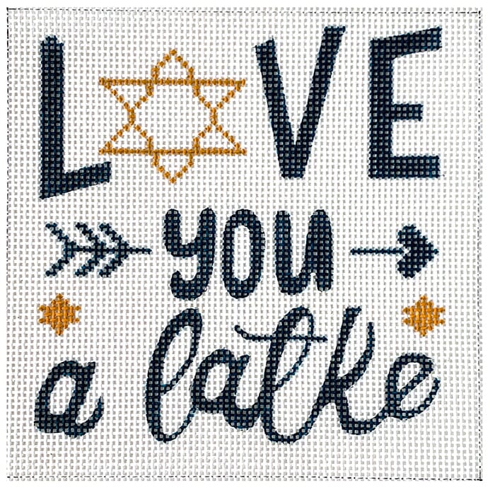 Love You a Latke