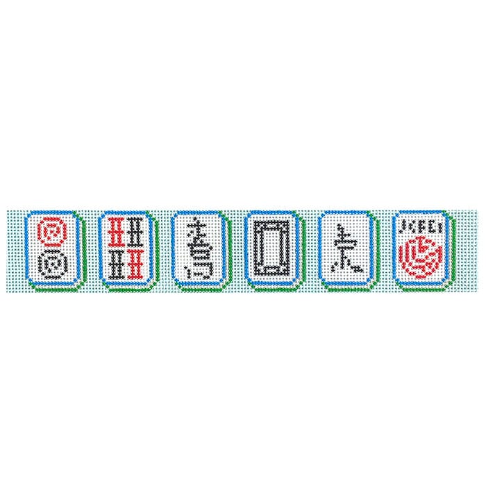 Mahjong Key Fob - Jewel