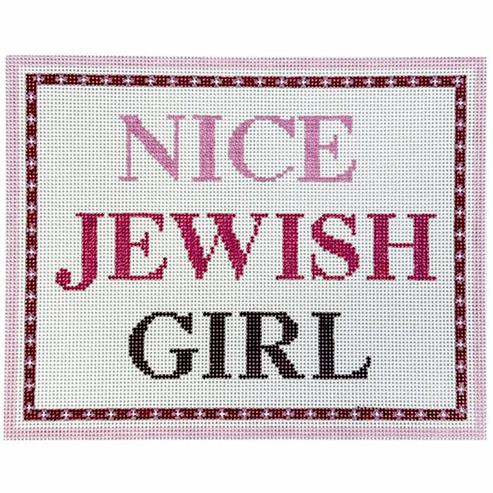 Nice Jewish Girl