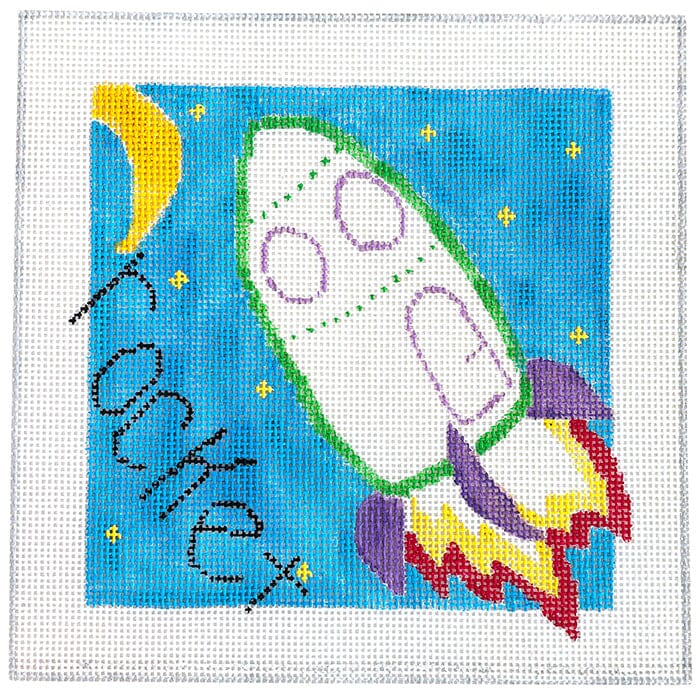 Rocket 8" - Children's Collection