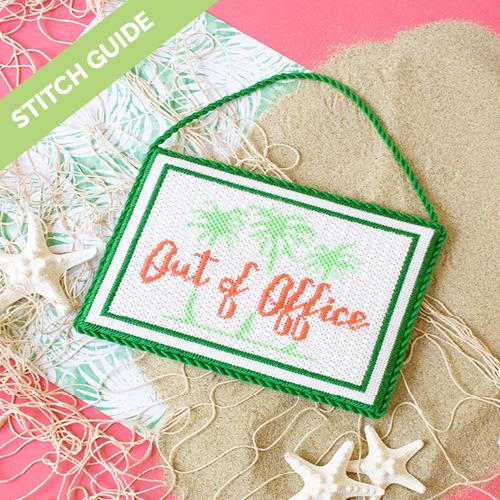 Stitch Guide - Out of Office