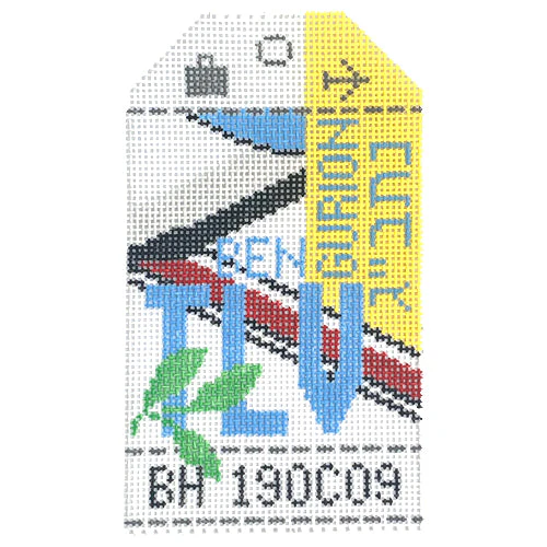 Tel Aviv TLV Retro Travel Tag