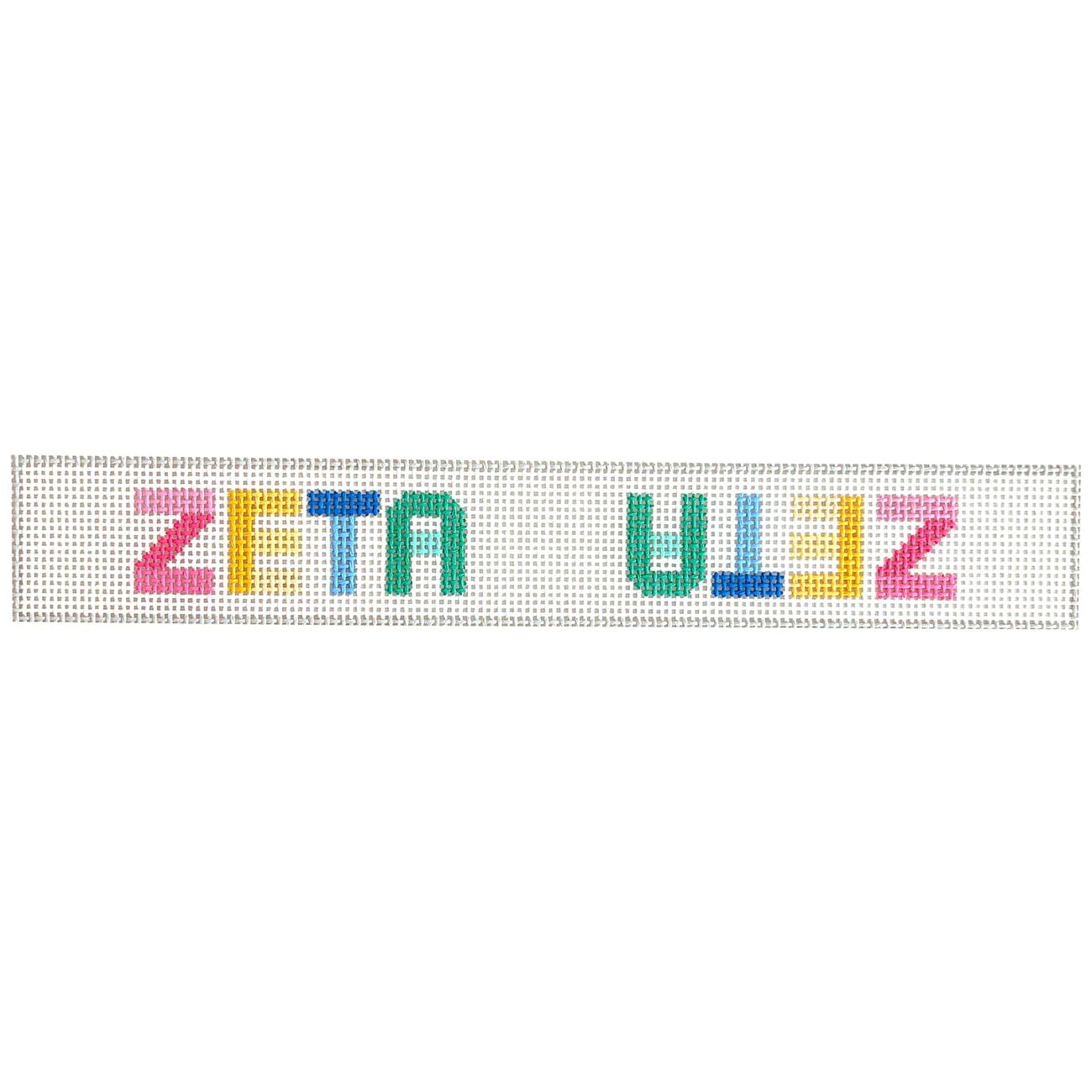 Zeta Tau Alpha Brights Key Fob
